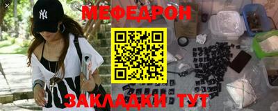 a pvp Можга