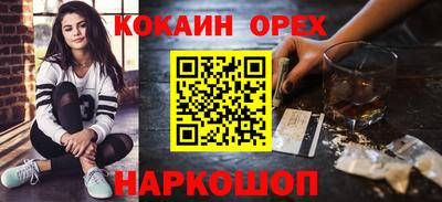 a pvp Можга