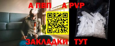 метадон Моздок