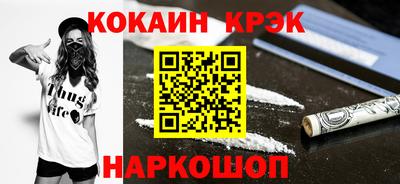 метадон Моздок