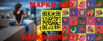 меф Можайск