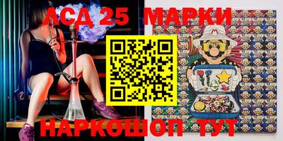 метадон Моздок