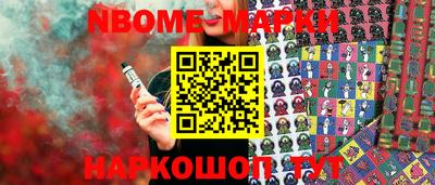 метадон Моздок