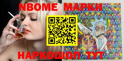 метадон Моздок