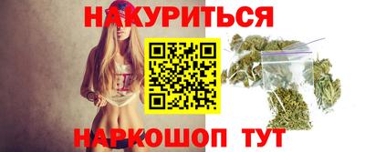 меф Можайск