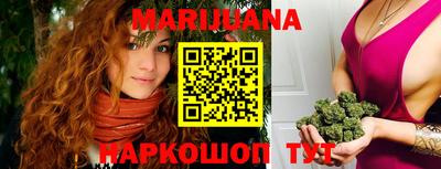 метадон Моздок
