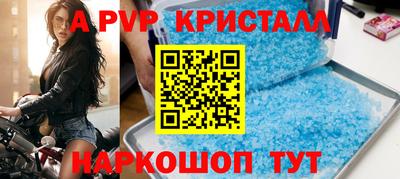 метадон Моздок