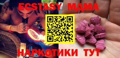 метадон Моздок
