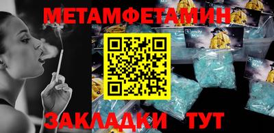 a pvp Можга