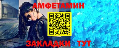 a pvp Можга