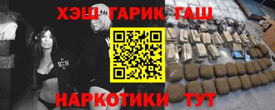 a pvp Можга