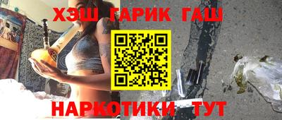меф Можайск
