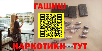 a pvp Можга