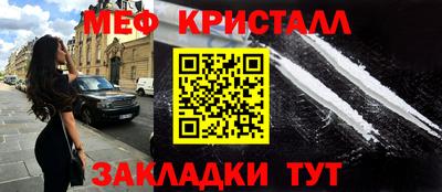 a pvp Можга