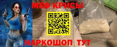 a pvp Можга
