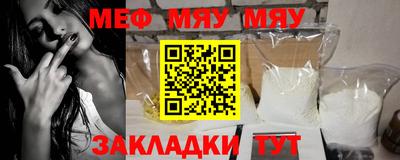метадон Моздок